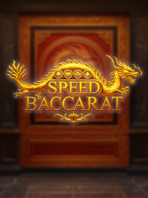 Speed Baccarat